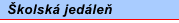 Školská jedáleò
